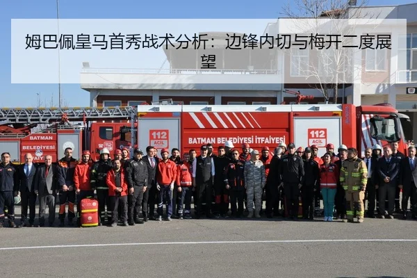 mu-ba-pei-huang-ma-shou-xiu-zhan-shu-fen-xi-bian-feng-nei-qie-yu-mei-kai-er-du-zhan-wang-2-968.jpg